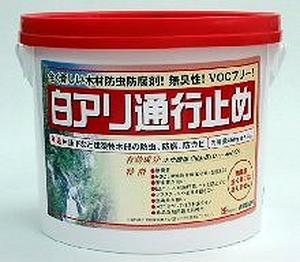 白アリ通行止め 450g 2缶セット 害虫駆除用品の通信販売 テクネットストア