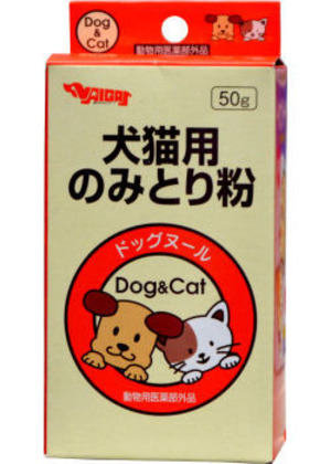 販売終了 犬猫用のみとり粉ドッグヌール 50g 害虫駆除用品の通信販売 テクネットストア